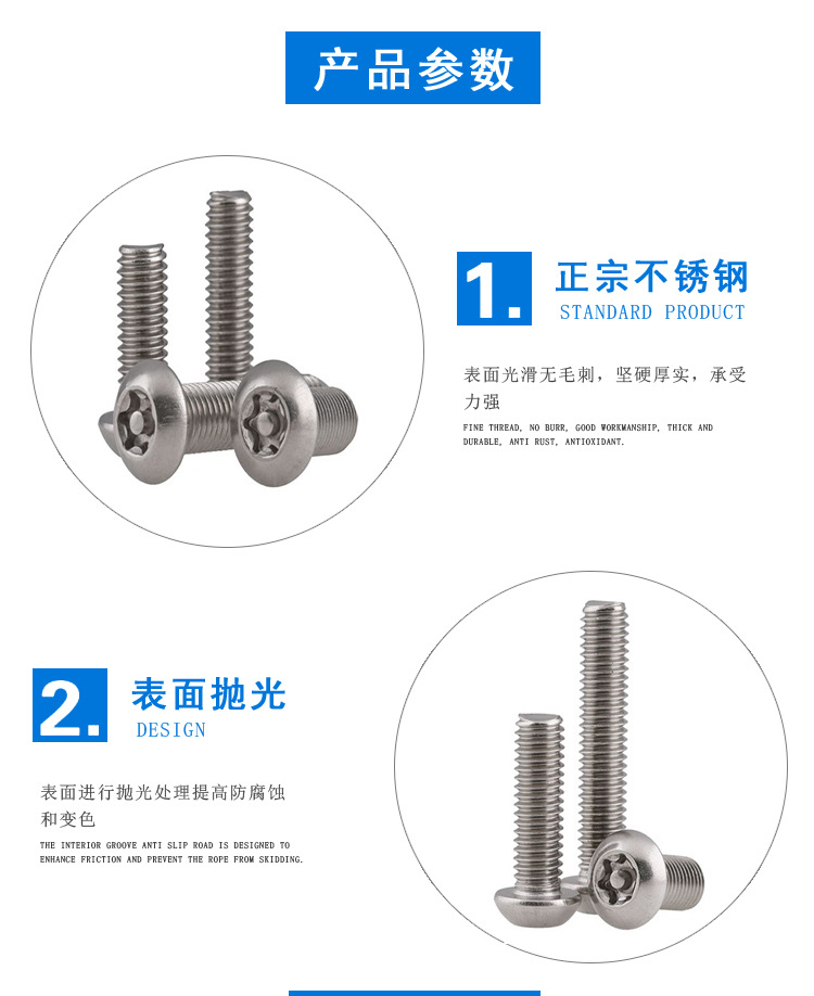 未標(biāo)題-1-拷貝_04