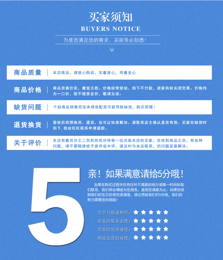 未標(biāo)題-1-拷貝_09