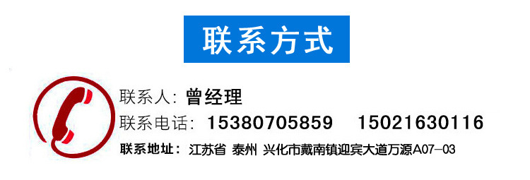 未標(biāo)題-1-拷貝_10