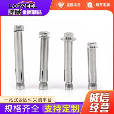 304不銹鋼盤頭十字機(jī)螺釘 GB818圓頭十字槽機(jī)絲 盤頭螺 栓 M2-M10