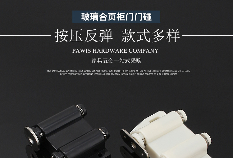 黑詳情頁模板_01