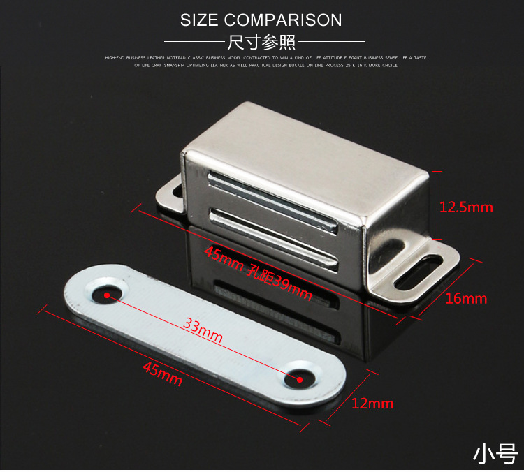 黑詳情頁(yè)模板_03