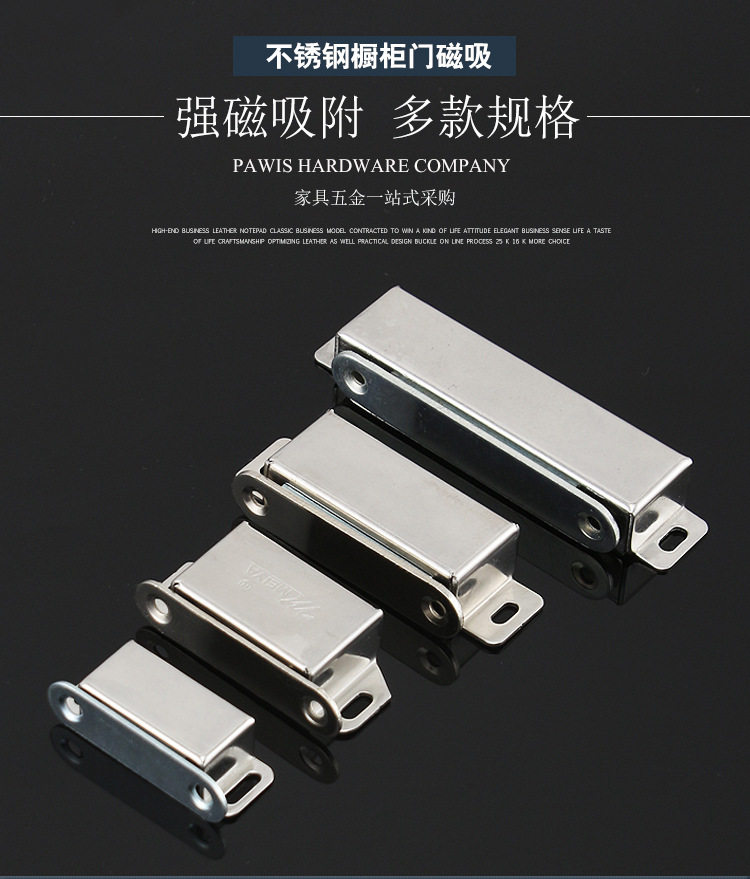 黑詳情頁(yè)模板_01