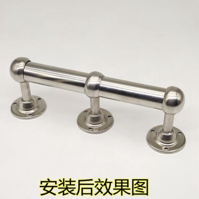 不銹鋼圓頭座毛巾座掛衣桿浴簾壁櫥橫桿管座窗簾吊通固定底座配件