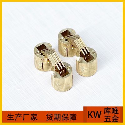 18 純銅鉸鏈一字暗藏鉸鏈水桶鉸暗鉸180度純銅合頁家具裝飾盒鉸鏈