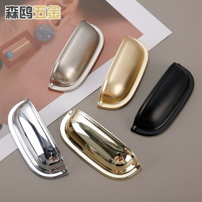 貝殼拉手美式仿古柜櫥柜抽屜半圓把手歐式輕奢銅拉絲亮鉻 拉手批發(fā)