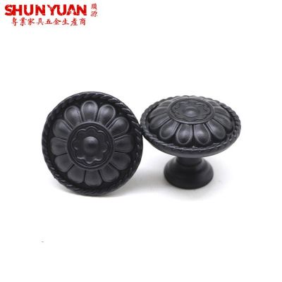 黑色烤漆家具櫥柜衣柜門美式仿古色太陽花圓拉手抽屜把手