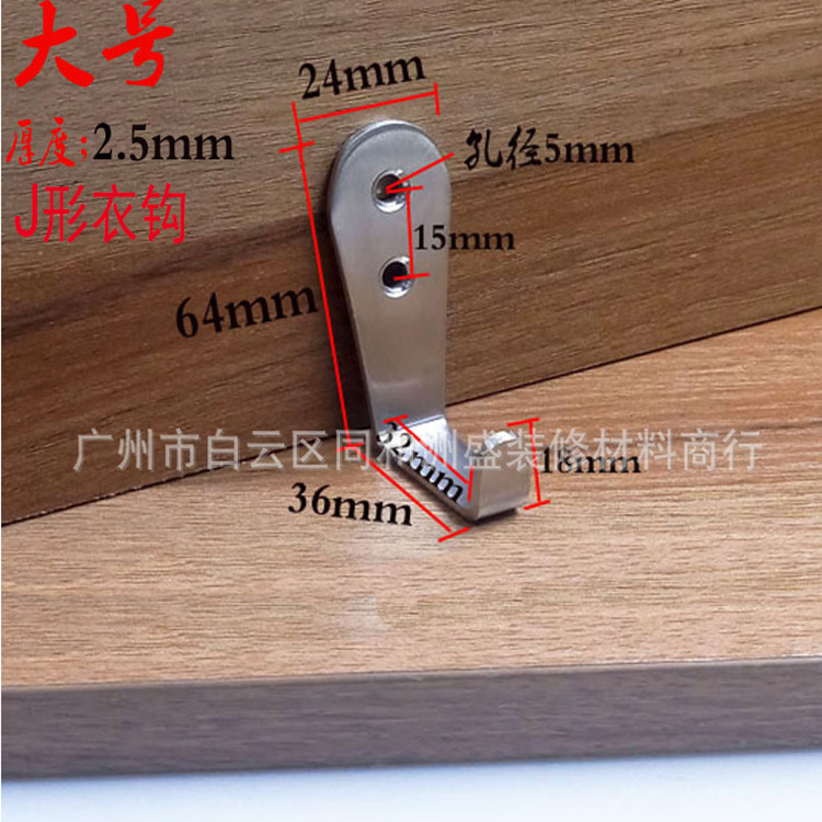 TIM圖片20170725111801