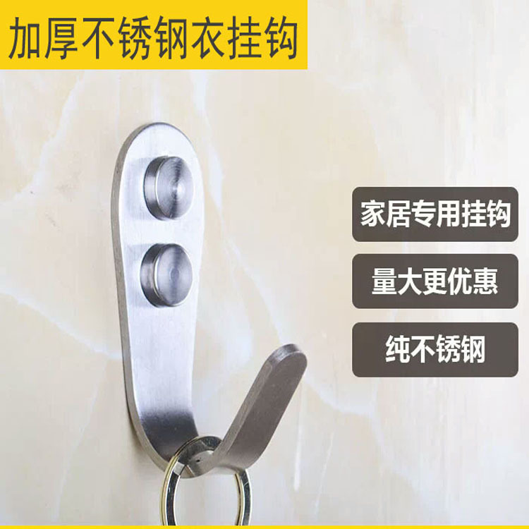 TIM圖片20170725112243