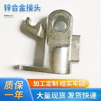 鋅合金接頭氣彈簧餐臺座椅家具五金配件氣桿角調(diào)氣彈簧現(xiàn)貨定 制