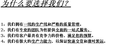 QQ截圖20160629150158