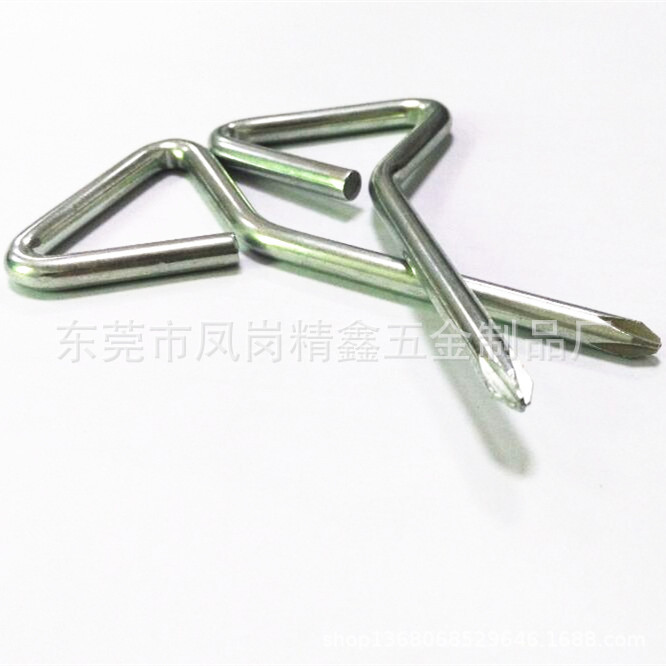 廠家批發(fā)三角螺絲刀十字簡易螺絲刀