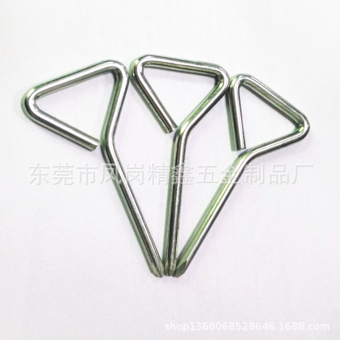 廠家批發(fā)三角螺絲刀十字簡易螺絲刀