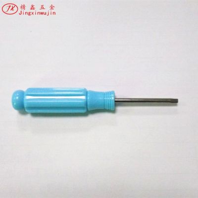 廠家批發(fā)梅花帶孔螺絲刀六角梅花螺絲起子t10螺絲刀拆機(jī) 工具改錐