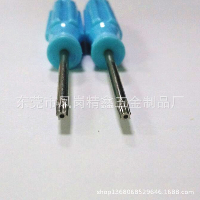 梅花帶孔螺絲刀六角梅花螺絲起子