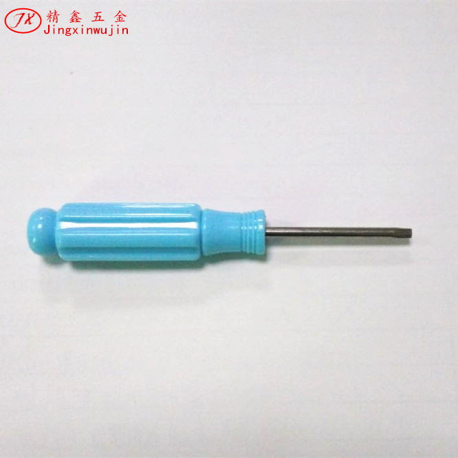 梅花帶孔螺絲刀六角梅花螺絲起子