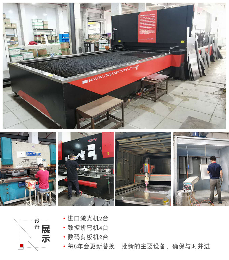 小型擋邊輸送機(jī)詳情_18