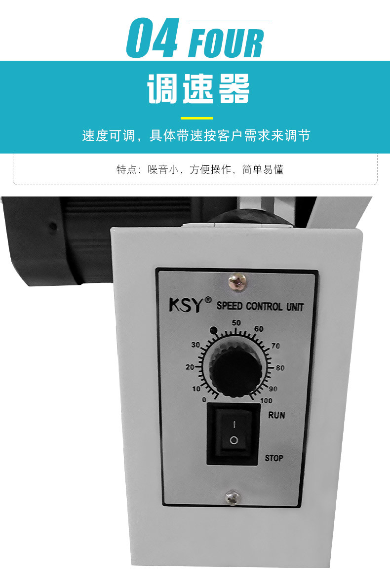 03改-恢復(fù)的_03