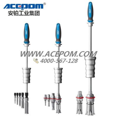 SKF內(nèi)軸承拉拔器套件TMIC7-28/TMIP7-28/30-60/7-60內(nèi)孔拉馬拆卸