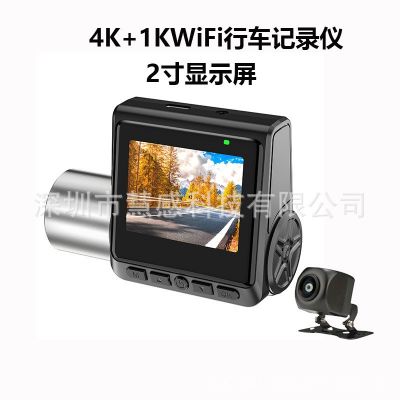 外貿(mào)新款2寸高清屏幕WiFi互聯(lián) 停車監(jiān)控 高清夜視 聲控行車記錄儀
