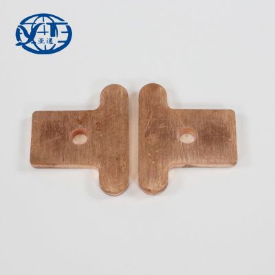 電力銅排沖壓制做 電力銅連接金屬件導(dǎo)電黃銅 紫銅排 非標(biāo)制做