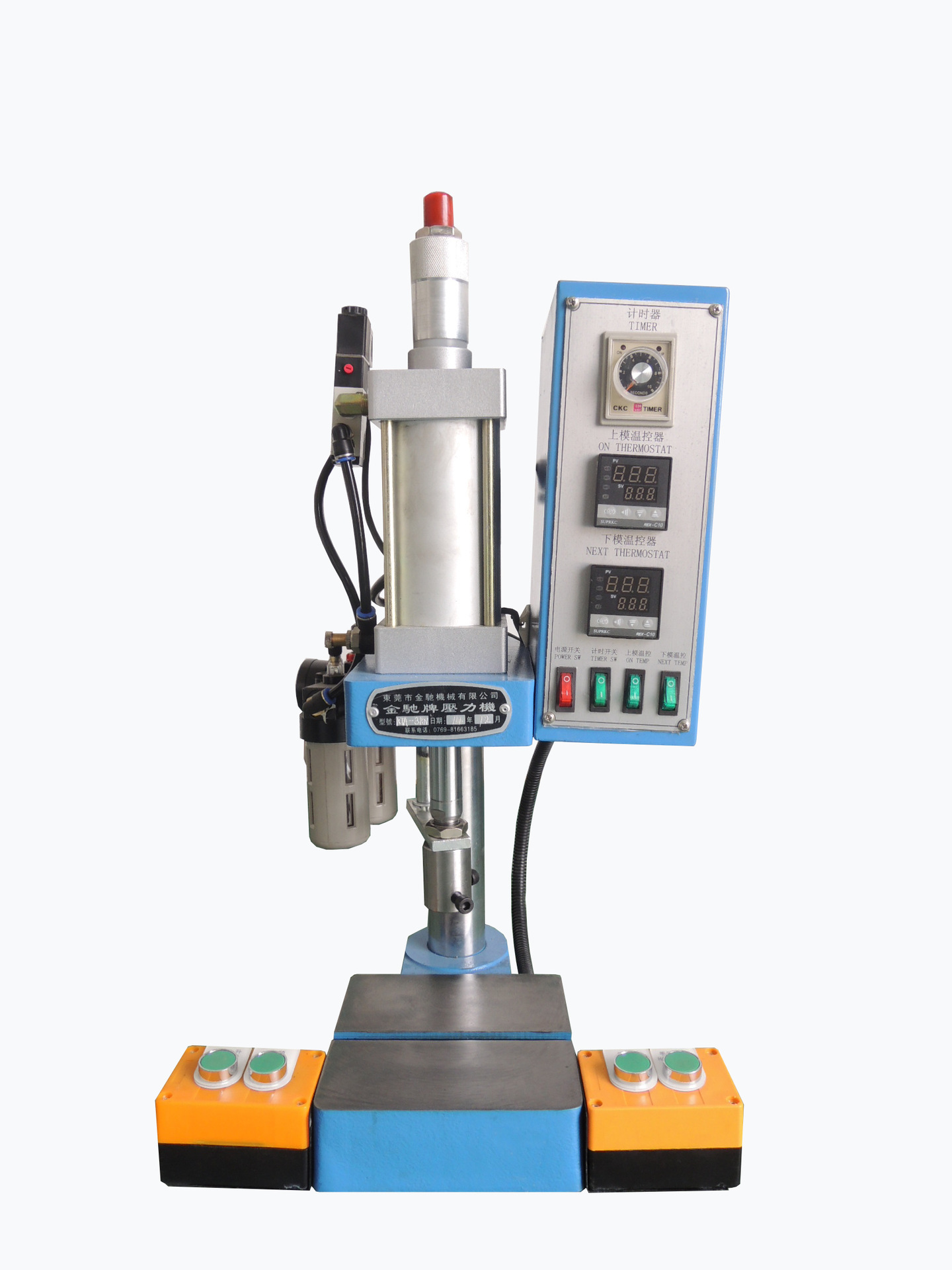 KTA-300KG非標定制型氣動沖床 (10)