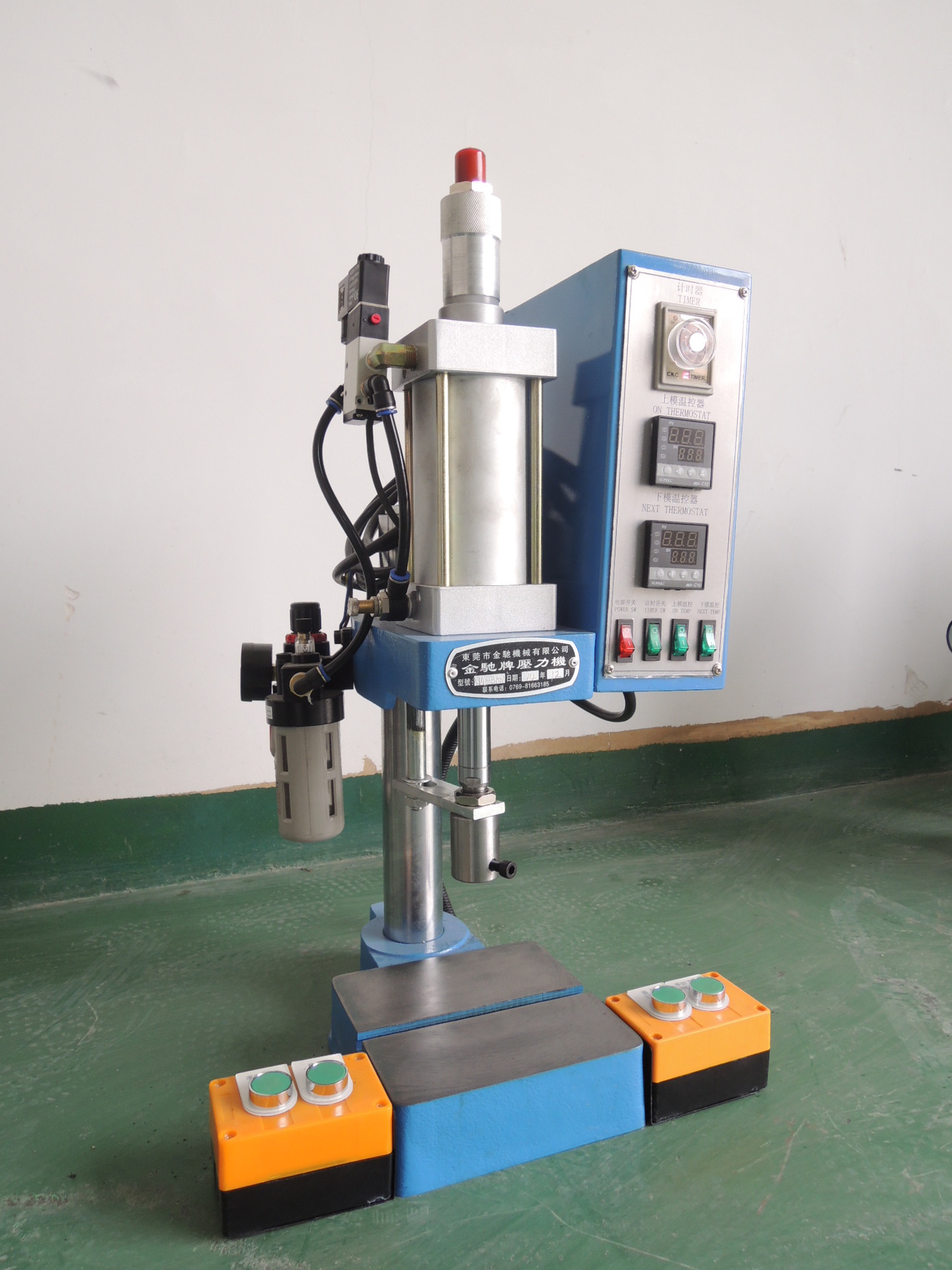 KTA-300KG非標定制型氣動沖床 (9)