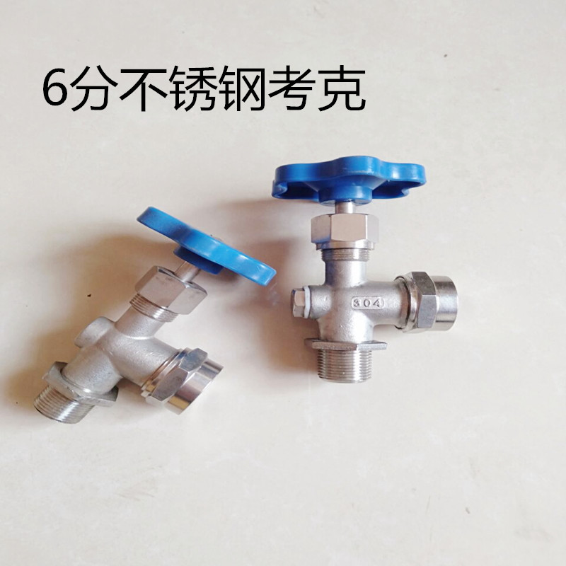 QQ圖片20190923102051_副本