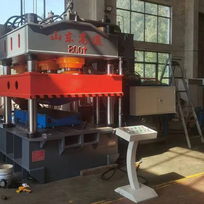 山東高通800噸防雨棚，雨搭成型液壓機(jī)，630t金屬壓花四柱油壓機(jī)