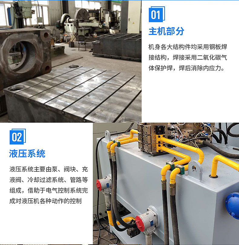 10332088630_1468463595