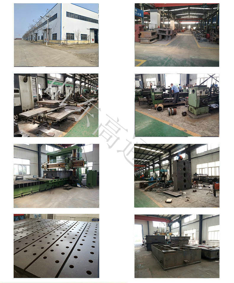 9358403398_1468463595_副本1