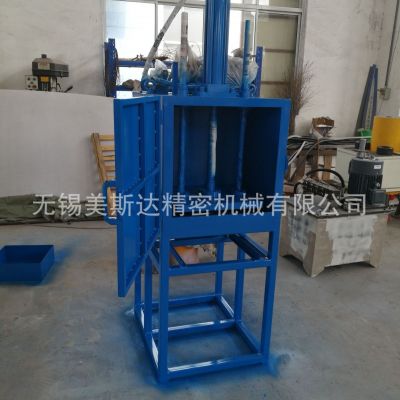 油漆桶壓扁機廠家供應(yīng)鐵皮桶壓扁