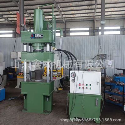 伺服數(shù)控三梁四柱液壓100噸油金屬冷壓一次成型壓力機快速模壓機