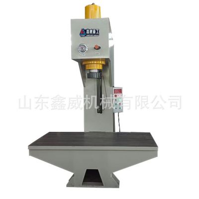 YI41-63噸校直機80噸加長工作臺單臂液壓機方鋼圓鋼整形油壓機