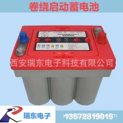 卷繞蓄電池 啟動型80AH 大電流低溫啟動螺旋卷繞技術