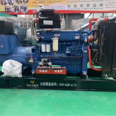 廠家直接銷(xiāo)售200千瓦柴油發(fā)電機(jī)組質(zhì)量保證價(jià)格優(yōu)惠