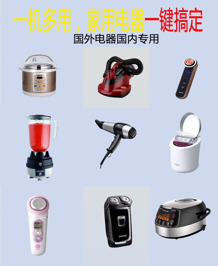 微信圖片_20180624174450