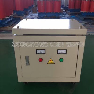 廠家直銷30KVA干式三相變壓器