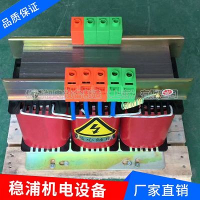 供應(yīng)數(shù)控機床三相控制伺服變壓器電源隔離變壓器5KVA