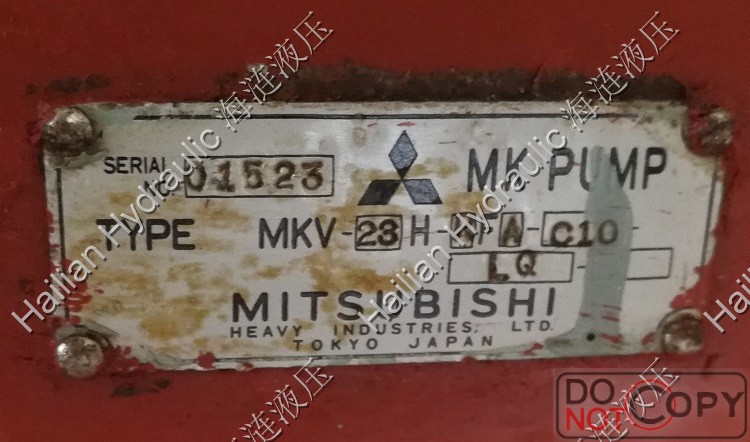 MKV-23H-RFA-C10-LQ-11銘牌