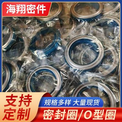 外貿密封件汽車油封農(nóng)機開口式骨架油封 外骨架油封 剖分式密封圈