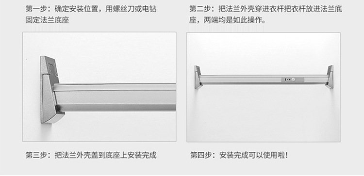 未標(biāo)題-1_31