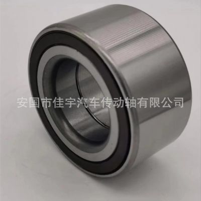 DU55900054ABS 軸承