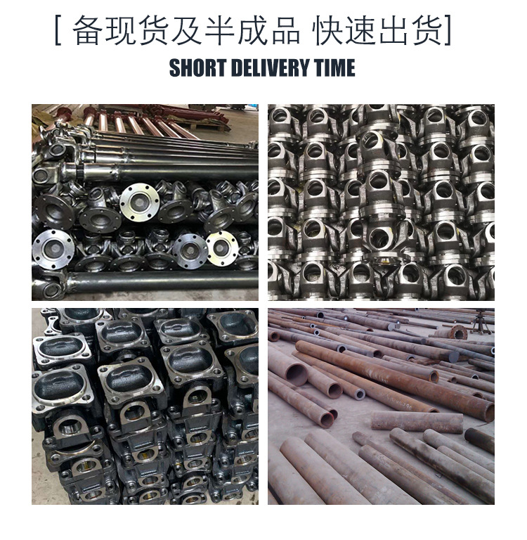 聯(lián)鑫BH詳情頁(yè)_12