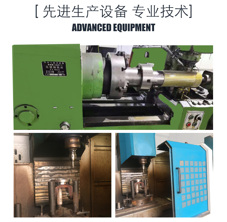 聯(lián)鑫BH詳情頁(yè)_13