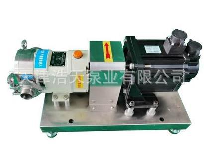 微信截圖_20210802112652