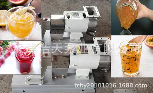 微信截圖_20210802115723