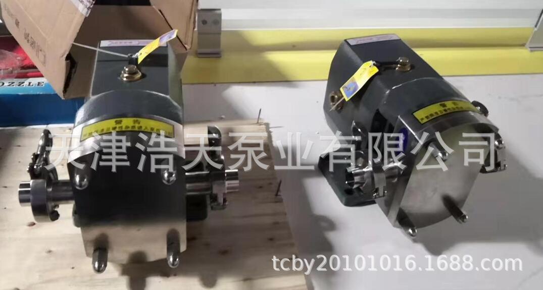 QQ截圖20200529121751