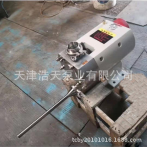 微信截圖_20201229091751