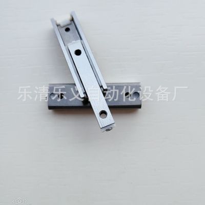 IKO微型直線導軌 國產(chǎn)導軌 線軌 滾珠滑組BSP1035SL專業(yè)廠家生產(chǎn)